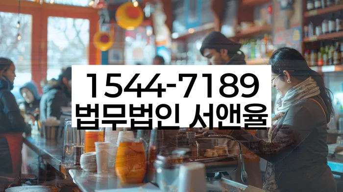 개인회생면책대출