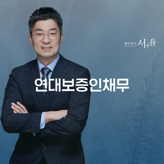 직장인신용대출 연체 시 대출 연체 개인회생 궁금하다면