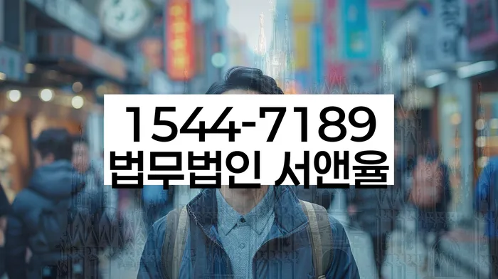 청년대출 연체 시