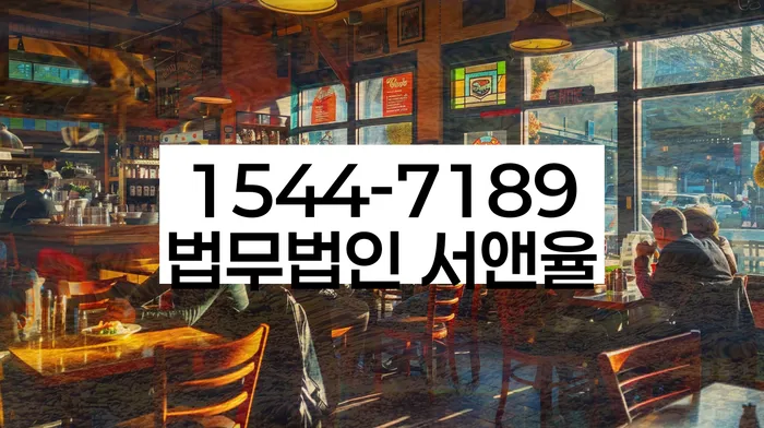 개인회생채권자