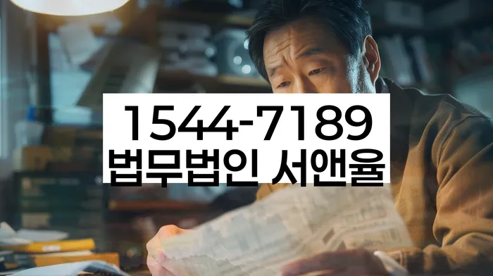 햇살론 연체 시