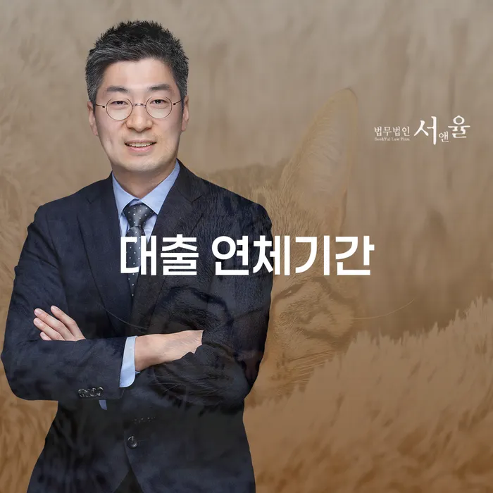 카드값 개인회생으로 해결방법 신속하게