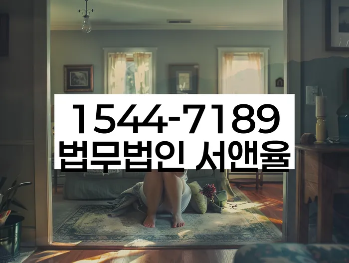 개인파산신청서류