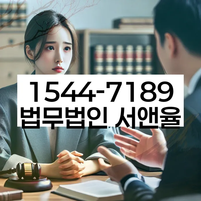 개인회생파산비용