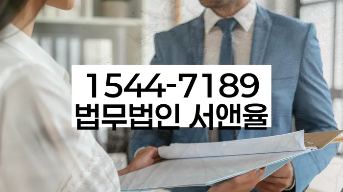 개인회생 변호사 비용 분납 가능하고