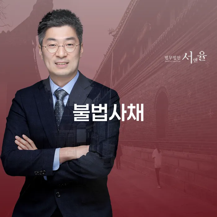 상속파산 개인회생으로 방법 이렇게 됩니다.