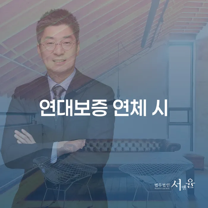 개인회생기록 빚 합법적인 빠른방법 중요한정보