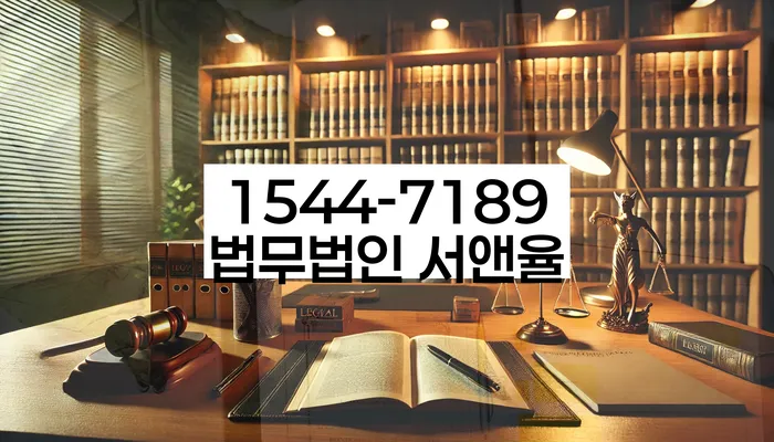 무서류모바일대출 연체 시