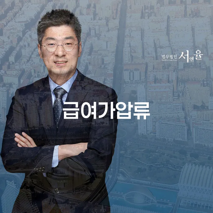회생파산 개인파산 조심스럽게