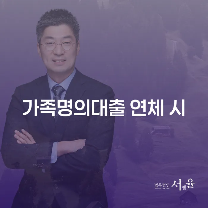 개인파산신청자격 카드빚 연체 상담을통해