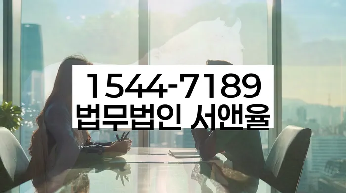 개인회생전문변호사