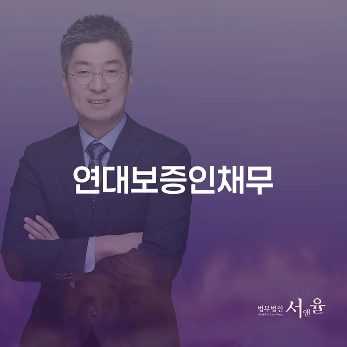 대구개인파산 개인파산 무료상담신청