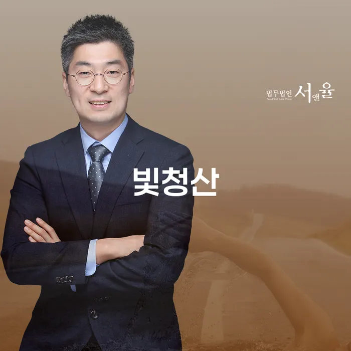 신용회복대출 채무 효과적인 해결방법 높아진