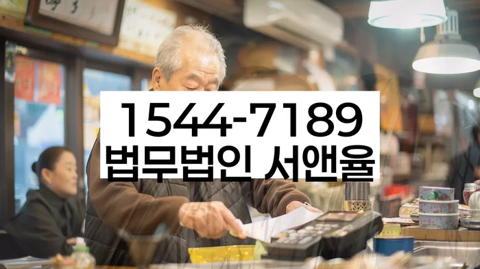 개인회생필요서류