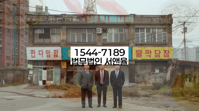 신용카드 연체 5일