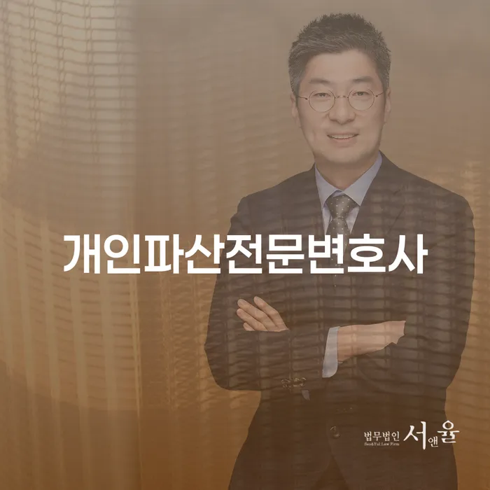 전라남도 대부업연체 빚갚는 방법 어떻게 해야