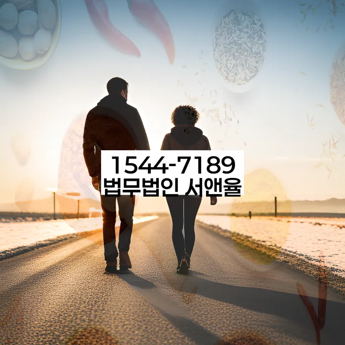 개인파산전문변호사