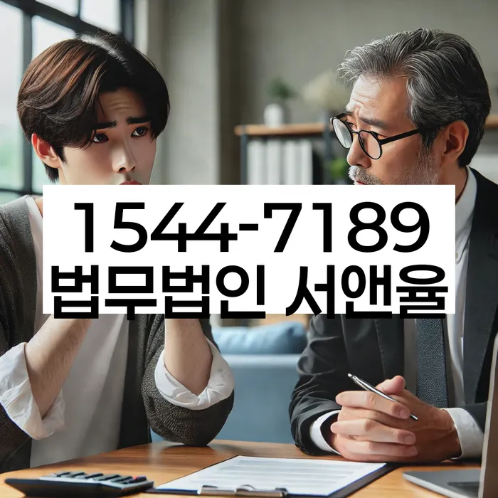 개인회생변제금미납