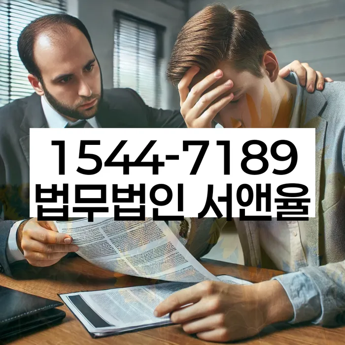 도박빚개인회생