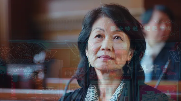 개인회생변제금