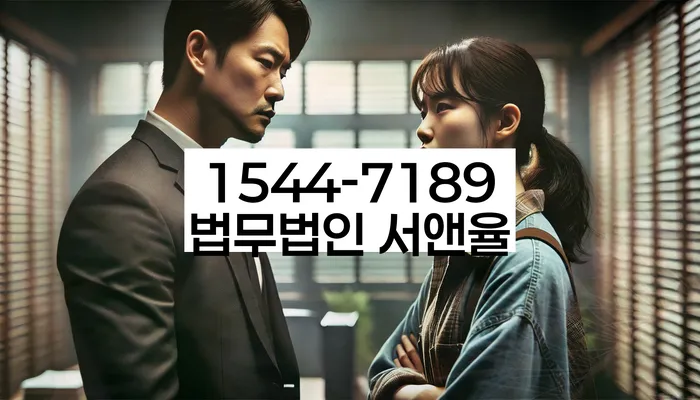 무료개인회생상담