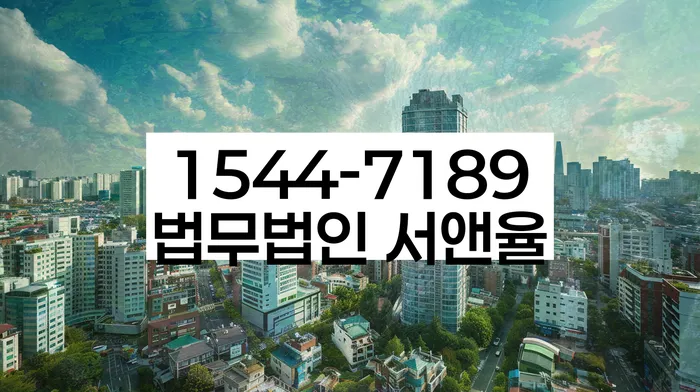 개인회생