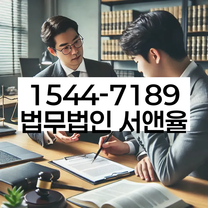 개인회생 변제금 자동이체