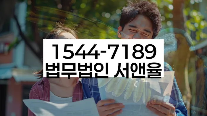 개인회생 재신청