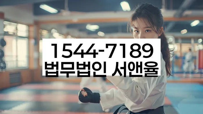 개인회생 변제금 연체