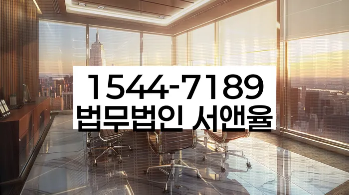 신용불량자 빚 독촉 대응