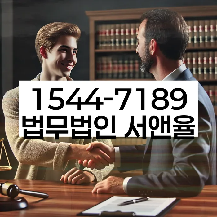 대출 상환 연기 방법