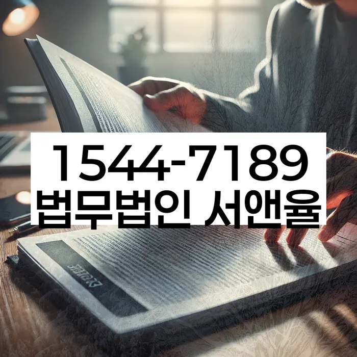 개인회생 대출