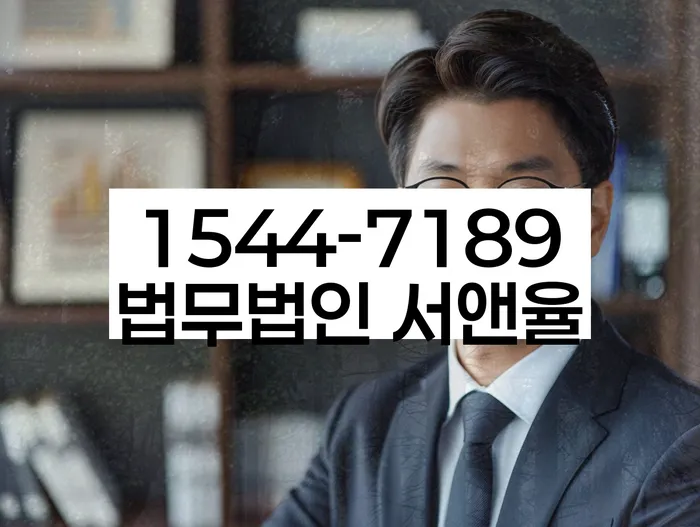 경기도 개인회생